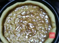 Chinese-style pizza recipe 2