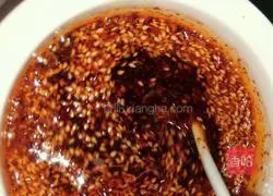 Illustration of how to make spicy cumin oil 9