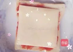 Toast Pizza Recipe Illustration 3