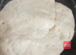 Vegetable gnocchi recipe 2