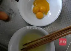 Homemade Cake (20202) 3rd Recipe Illustration 1