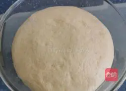 Potato bread recipe illustration 9