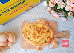 Salmon pizza recipe 8