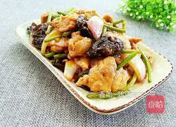 Illustration of how to make oily pork 16