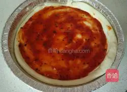 Beef Pizza Recipe Illustration 8