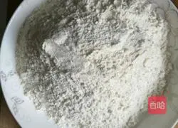 Illustration of how to make Japanese butter rolls 1