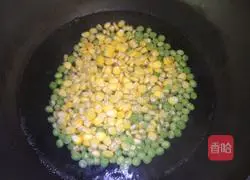 Illustration of how to make assorted diced vegetables 4