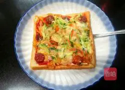 Toast Pizza (Microwave Version) Recipe Illustration 11