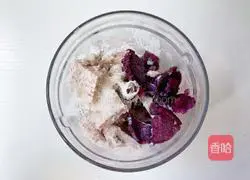 Toast version of low-calorie taro cake recipe illustration 3