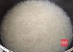 Vegetable porridge Practice illustration 3