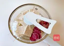 Toast version of low-calorie taro cake recipe 2