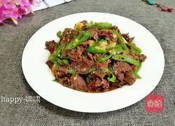 Illustration of how to make fried beef with green pepper 8