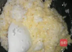 Ham wrapped in gold and silver Illustration of how to make fried rice 2