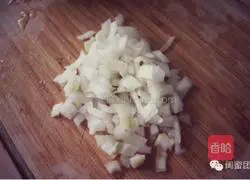 Quick breakfast toast pizza recipe 3