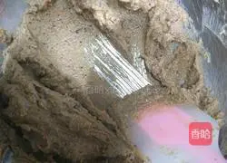 Illustration of how to make banana cake 5