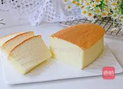 Yoghurt Cake Recipe Illustration 16