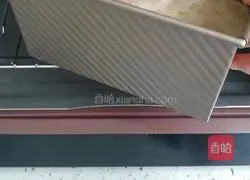 Gold Pillow cake recipe 23