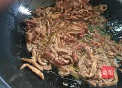 Green pepper beef recipe 6