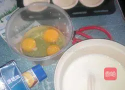 Illustration of how to make my Hong Kong-style Portuguese tart 1