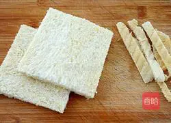 Illustration of how to make ham and toast 2