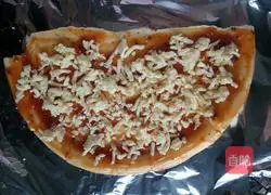 Pizza Recipe 4
