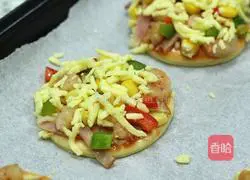 Mini pizza, one bite, really enjoyable recipe 17