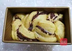 Toast Bread Recipe Illustration 18