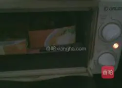 Illustration of how to make mango custard bread pudding 4