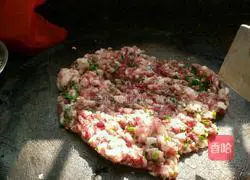 Guangxi Hakka Stewed Vegetable Buns Recipe Illustration 2