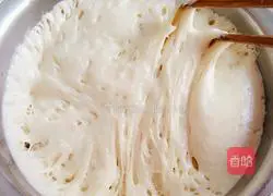 Illustration of how to make old bread 2