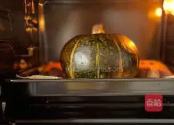 Waterfall pumpkin pizza recipe 1