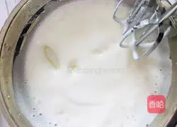 Illustration of how to make original ancient cake 9