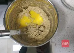 Black sesame yogurt quick Finna cake (12 cakes) recipe illustration 5