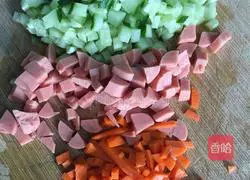 Orléans Chicken Toast Illustration of how to make pizza 2