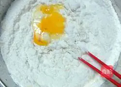 How to make patterned buns Illustration 4