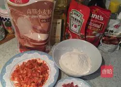 Illustration of how to make love kimchi cake 1