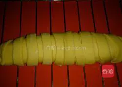 Coconut-flavored southern banana golden worm bread recipe 4