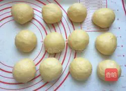 Illustration of how to make pumpkin bread 10