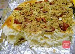 Illustration of how to make multi-flavored bread 8