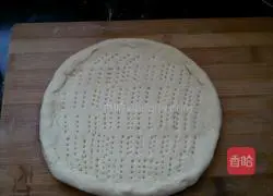 Pictures of how to make sausage pizza 2