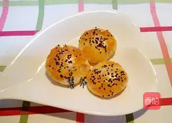 Illustration of how to make oven version of sugar shortcake 11