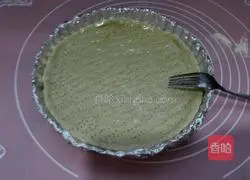 Home version of Xinjiang baked bag recipe illustration 8