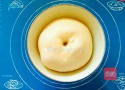 Yoghurt Sun Wreath Bread Recipe Illustration 4