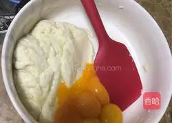 Illustration of how to steam cake in rice cooker 6