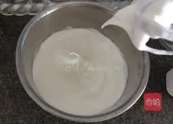 Vegetable cake recipe 5