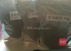 Illustration of how to make pizza sauce 8