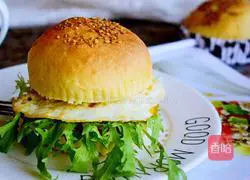 Illustration of how to make bacon burgers 1