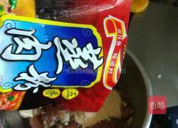 Shaanxi Rice Steamed Pork Recipe Illustration 5