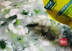 Illustration of how to make vegetable and tofu soup 8