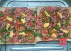 Quick Pizza (Simple Version) Recipe 5
